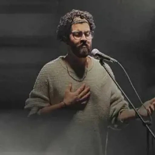دانلود آهنگ من من من داره میزنه قلبم از میثام