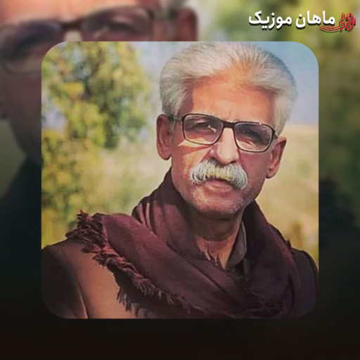 دانلود آهنگ ناصر رزازی کتان کتانه
