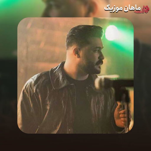 دانلود آهنگ کمبود دلار ملار با رفیقا از رضا کرمی تارا