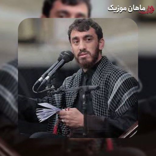 مداحی مهدی رسولی به نام گذرم تا به در خانه افتاد حسین