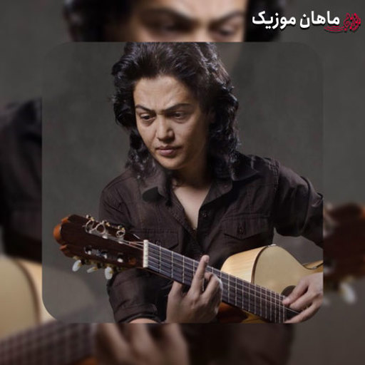آهنگ امین بانی به نام نشد (نشد که بیام بازم به دیدن تو)
