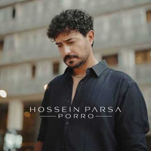 دانلود آهنگ جدید حسین پارسا پررو