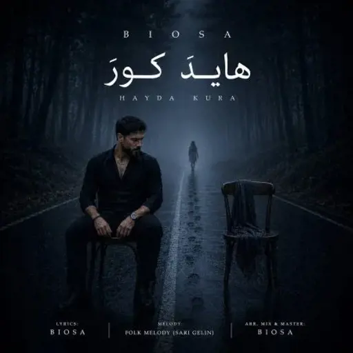 دانلود آهنگ بیوسا هاید کور