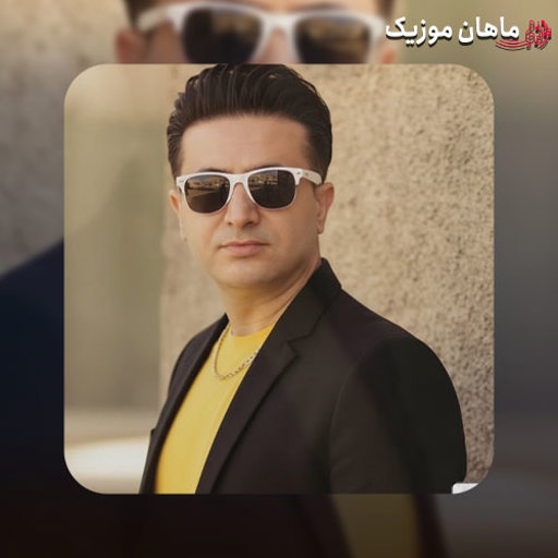 دانلود آهنگ جاودانه از مرتضی جعفرزاده