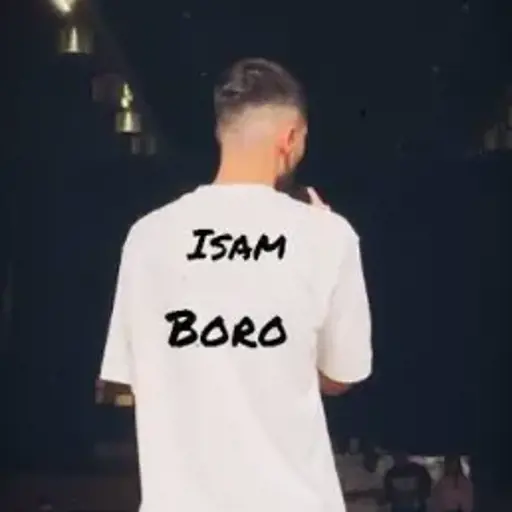 دانلود آهنگ ایسم برو
